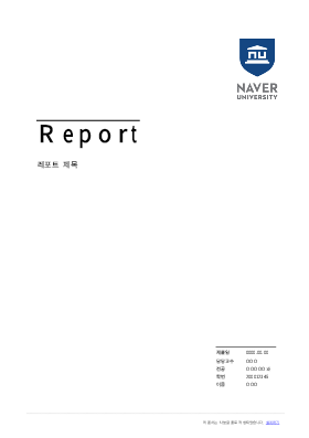 실험 레포트_2002 실험 레포트_2002
